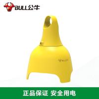 公牛（BULL） GN-C3210 插座 户外防水三联15米 黄色 防雨淋 可悬挂 T型理线口 (单位:个)