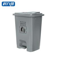 科力邦 KB1034 垃圾桶 20L （单位:个） 灰色