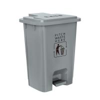 科力邦 KB1034 垃圾桶 20L （单位:个） 灰色