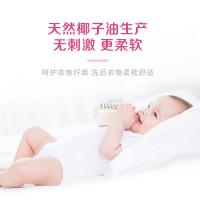 超能 花漾香氛 洗衣液 蔷薇香氛 2.53kg (单位:瓶)