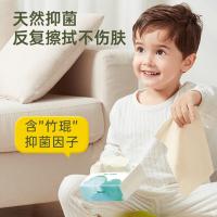 无染（wuro） 竹纤维湿柔纸巾 3层 360张/包 12包/箱（单位：箱)