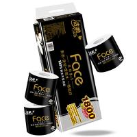 洁柔（C&S） JJ095-11 有芯 黑Face 加厚 4层 180克*10卷 卫生纸 （单位：提）