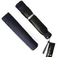 天堂 三折 晴雨伞 61cm*8K  （单位:把） 藏青色