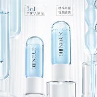 养生堂 多效合一 次抛净颜精华露 3ml*7瓶 (单位:盒)