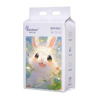 棉柔世家（Fulcotton） MRJ01570 一次性洗脸柔巾 20cm*20cm*180抽 (单位:提)