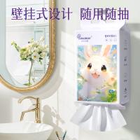 棉柔世家（Fulcotton） MRJ01570 一次性洗脸柔巾 20cm*20cm*180抽 (单位:提)