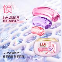 立白（Liby） 樱花与幸运草香 炫彩护衣天然洗衣凝珠 10g*30颗 (单位:盒)
