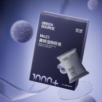 绿之源（GREEN SOURCE） Z-7375 MN25高碘值除醛炭包 600g/盒（50g*12包） (单位:盒)