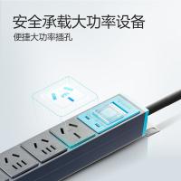 公牛（BULL） GNE-108DT PDU机柜插座 八联总控 3米 蓝黑色 随机发货 (单位:个)