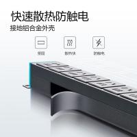 公牛（BULL） GNE-108DT PDU机柜插座 八联总控 3米 蓝黑色 随机发货 (单位:个)