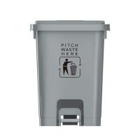 科力邦 KB1034 脚踏式户外垃圾桶大号 垃圾桶 30L 灰色 （单位:个） 灰色