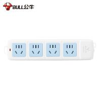 公牛（BULL）  GN-414(新） 插座 四位无线（需自行配电源线和插头） 儿童保护门 持久耐插拔 750度高温阻燃 (单位:个)