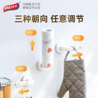 太力（TAILI） AW927 吸盘锅盖架 7*9.6*15cm 免打孔壁挂 L型2件套 （单位：组） 白色 新旧款式随机发货