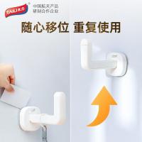 太力（TAILI） AW927 吸盘锅盖架 7*9.6*15cm 免打孔壁挂 L型2件套 （单位：组） 白色 新旧款式随机发货