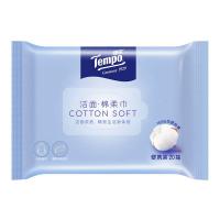 得宝 T1178 棉柔巾 210*230mm 20抽/包 (单位：包)