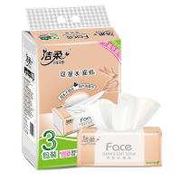 洁柔（C&S） 自然无香可湿水 M号 3层  抽纸 120抽/包 3包/提  （单位:提）