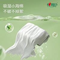 心相印（Mind Act Upon Mind） 云感柔肤真抽纸 M码 无香型 152mm*190mm 88抽/包 32包/箱 (单位:箱)