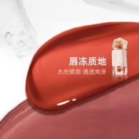 蜜丝婷 J06 奶咖唇釉口红 2.6g (单位:支) 琥珀流沙