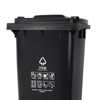 科力邦 KB1040 干湿分类垃圾桶 100L 黑色 (单位:个)