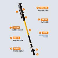 尚烤佳 SKJ-635 朗月登山杖 142cm(单位：根)