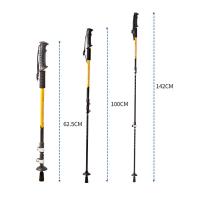 尚烤佳 SKJ-635 朗月登山杖 142cm(单位：根)