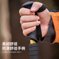 尚烤佳 SKJ-635 朗月登山杖 142cm(单位：根)