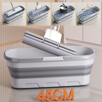 家杰优品 JJ-SN630 拖把清洗桶 45cm （单位:个）