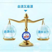 白猫 除菌除螨清晨繁花香氛 洗衣液 1.01kg (单位:袋)
