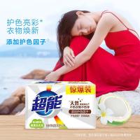 超能 椰果洗衣皂 植物焕彩 260g*2块（单位：组）新老包装随机发货