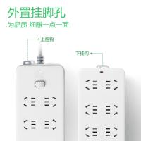 公牛（BULL）GN-218 过载保护插座 10位总控全长10米（单位：个）白色