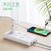 公牛（BULL）GN-218 过载保护插座 10位总控全长10米（单位：个）白色