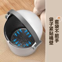 佳帮手 JBS-LJT-M03A-JWT 翻盖气压垃圾桶 390*240mm 10L （单位:个） 白色