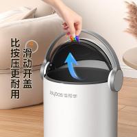 佳帮手 JBS-LJT-M03A-JWT 翻盖气压垃圾桶 390*240mm 10L （单位:个） 白色