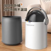 佳帮手 JBS-LJT-M03A-JWT 翻盖气压垃圾桶 390*240mm 10L （单位:个） 白色