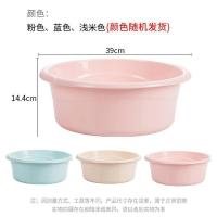 茶花（CHAHUA） 大号 39cm 洗脸盆 洗衣盆洗脚盆加厚塑料盆子泡脚盆水盆洗菜盆（单位：个）