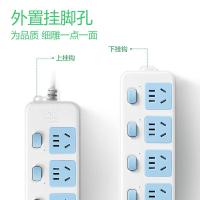 公牛（BULL） GN-316 新国标5位插线板 线长3米 （单位:个） 白色