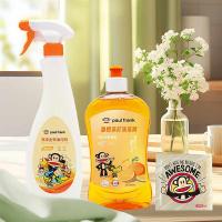 大嘴猴（Paul Frank） 三件套 贴心管家 洗衣皂300g*1+洗洁精500g*1+油污剂625g*1 (单位: 套)