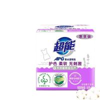 超能 APG香水透明皂 薰衣草香 160g*2块（单位：组）新老包装随机发货