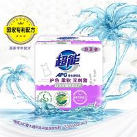 超能 APG香水透明皂 薰衣草香 160g*2块（单位：组）新老包装随机发货