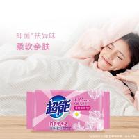 超能 内衣专用皂 天然椰油 222g（单位：块）新老包装随机发货