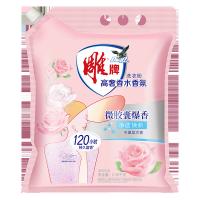 雕牌 高奢香水香氛洗衣粉 2.38kg(单位：袋)