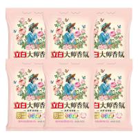 立白（Liby） 格拉斯玫瑰 大师香氛天然洗衣粉 800g*6袋 (单位:组)