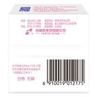 超能 婴幼儿专用 洗衣皂 120g（单位：块） 新老包装随机发货