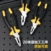 得力（deli） DL2008Z胶柄钢丝钳子 铬钒钢老虎钳子 8英寸（单位：把）