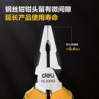 得力（deli） DL2008Z胶柄钢丝钳子 铬钒钢老虎钳子 8英寸（单位：把）