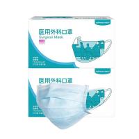 稳健 604-005337-02 灭菌，棉里层亲肤，防过敏防晒防尘独立包装 一次性 1片/袋 50袋/盒 医用外科口罩(单位： 只)