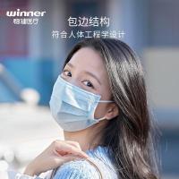 稳健 604-005337-02 灭菌，棉里层亲肤，防过敏防晒防尘独立包装 一次性 1片/袋 50袋/盒 医用外科口罩(单位： 只)