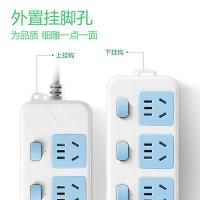 公牛（BULL） GN-314 3位排插 1.8米 （单位:个） 白色 新老外观随机发货