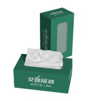 艾逸瑶选 3层100抽 硬盒抽纸 3层200*175mm (单位:盒)