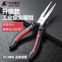 卡夫威尔 PC3787F 钳子 6英寸 （单位:把）